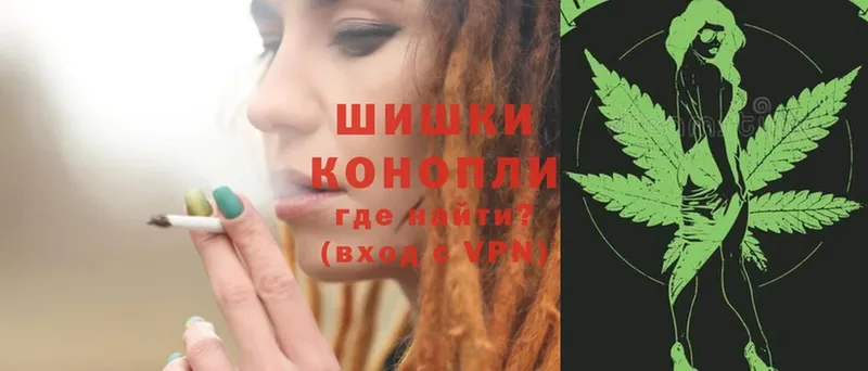 Бошки Шишки SATIVA & INDICA  Емва 